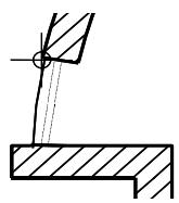 CAD LIMITED ALLPLAN 2005 ARCHITECTURE - Créer des ouvertures dans le mur courbe - 5