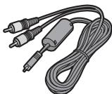 PANALOGIC DMC-FZ8 - Accessoires fournis - 5
