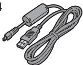 PANALOGIC DMC-FZ8 - Accessoires fournis - 4