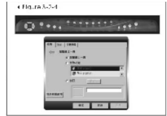 AMARINA KBS8500 - Installation du driver du clavier - 1