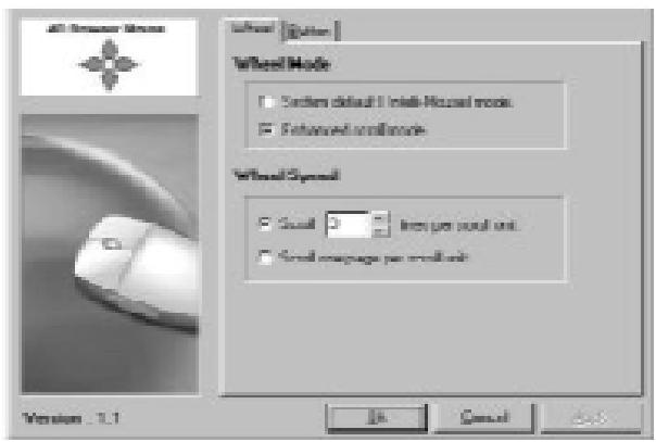 AMARINA KBS8500 - Installation du driver de la souris - 1