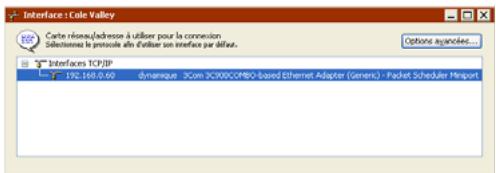 EMC RETROSPECT - Configuration des interfaces - 2