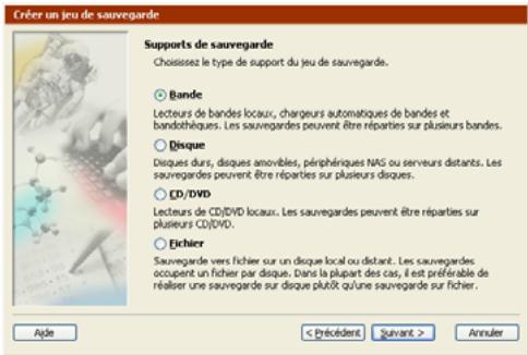 EMC RETROSPECT - Choix du type de jeu de sauvegarde - 1