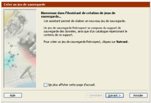 EMC RETROSPECT - Écran de bienvenue - 1
