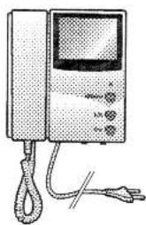 EXTREL VPMS 230 - Les options - 1