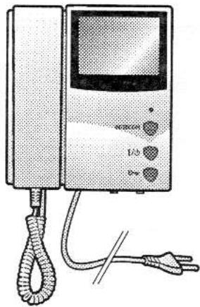 EXTREL VPMS 230 - CARACTERISTIQUES - 1