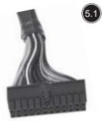 SILVERSTONE STRIDER ESSENTIAL ST50F-ES230, STRIDER ESSENTIAL ST50F-ES230, STRIDER ESSENTIAL ST60F-ES 80PLUS, STRIDER ESSENTIAL ST70F-ES 80PLUS - Stromverbindungen - 1