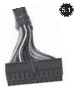 SILVERSTONE STRIDER ESSENTIAL ST70F-ES 80PLUS - Stromverbindungen - 1