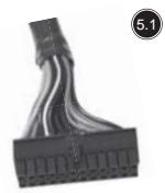 SILVERSTONE STRIDER PLUS ST75F-P 80PLUS SILVER - Stromverbindungen - 1