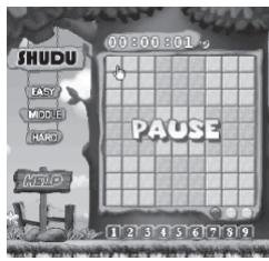 YURAKU YUR.GAMING V-MAX16 - SHUDU - 2