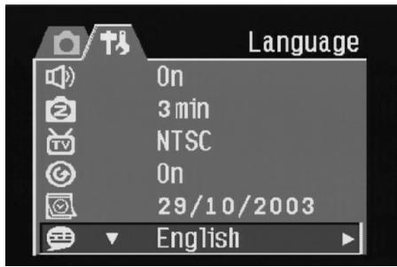 DAITSU DF-410Z - Réglage de la langue - 1