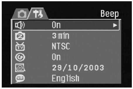 DAITSU DF-410Z - Réglage du bip sonore - 1