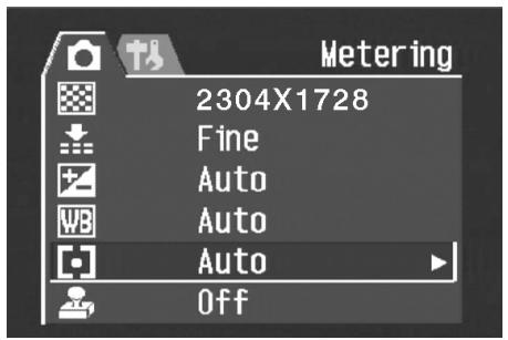 DAITSU DF-410Z - Utilisation de différentes options de mesure d'intensité de la lumière - 1