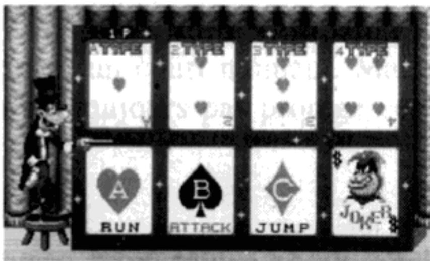 SEGA World of Illusion - Mickey & Donald - Options - 4