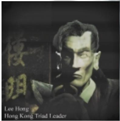 EIDOS HITMAN-TUEUR A GAGES - Hong Kong, Chine. - 1