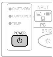 AVIO IP-25E - Appuyez de nouveau sur la touche POWER (o). la lampe s'éteint. - 1