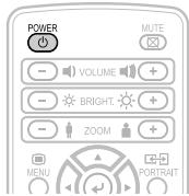 AVIO MP-20E - Débranchement du câble d'alimentation - 3