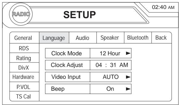 JENSEN VOYAGER VM9022 - SETUP MENU - 1