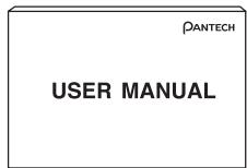 PANTECH G-3900 - Mise en route - 4