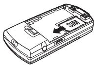 PANTECH G-3900 - Installation/retrait de la carte SIM - 3