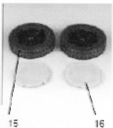 VARO POWXG6400 - ENVIRONNEMENT - 6