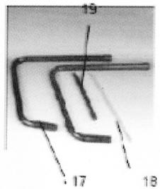 VARO POWXG6400 - ENVIRONNEMENT - 7