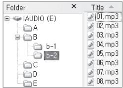 COWON SYSTEMS IAUDIO 7 - Connexion à un ordinateur et transfert de fichiers - 3
