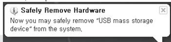 COWON SYSTEMS IAUDIO 7 - Connexion à un ordinateur et transfert de fichiers - 5