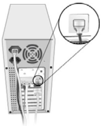 MAXELL ROTICAM - Comment Utiliser Voitre Caméra PC - 1