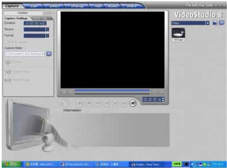 MAXELL ROTICAM - Visualiser des Images de la Caméra à l'aide de VideoStudio 8 - 1