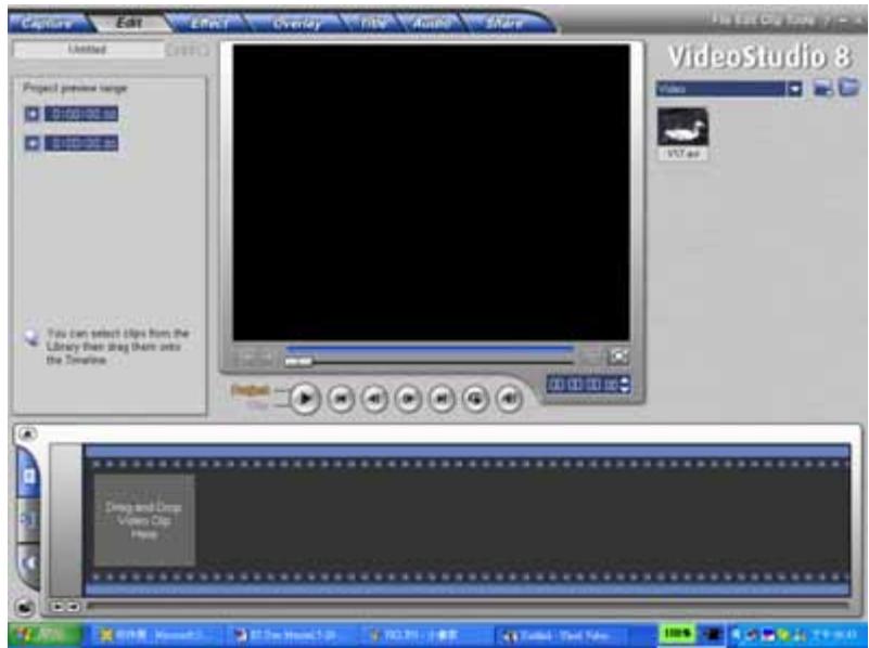 MAXELL ROTICAM - Mise en Route avec VideoStudio 8 - 1