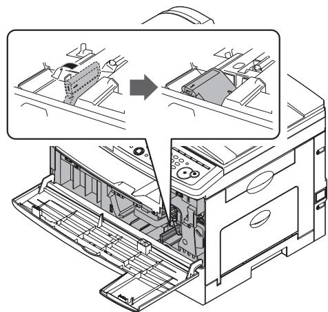 MURATEC MFX-1330 - Pour nettoyer le fil de charge - 3