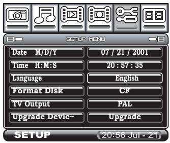 NEUROS VIDEO RECORDER 2 - Menu Configuration - 1