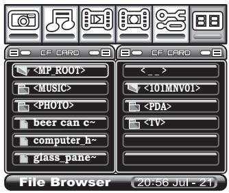 NEUROS VIDEO RECORDER 2 - Navigateur fichiers - 1
