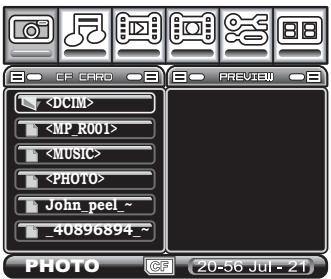 NEUROS VIDEO RECORDER 2 - Affichage de fichiers d'image - 1