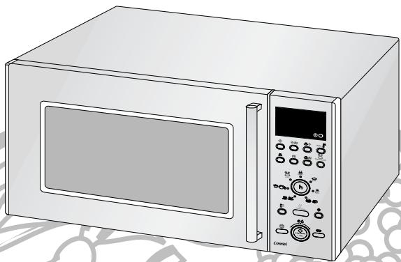 SAMSUNG CE1151T - Mode d'emploi et guide de cuisson - 1