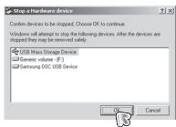 SAMSUNG M100 - Retrait du disque amovible - 2