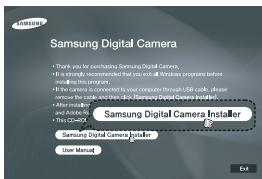 SAMSUNG M100 - Configuration de l'application - 1