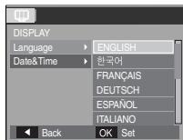 SAMSUNG M100 - Paramétrage de la langue - 1