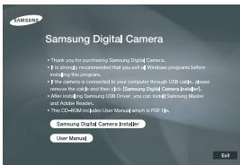 SAMSUNG M100 - Configuration système requise - 1