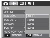 SAMSUNG M100 - Son demarrage - 1