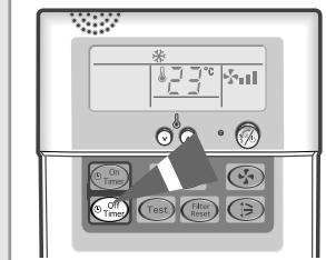 SAMSUNG MWR-AH01 - Comment Annuler la Minuterie d'Arrêt - 1