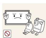 SAMSUNG DE40A - Nettoyage - 5