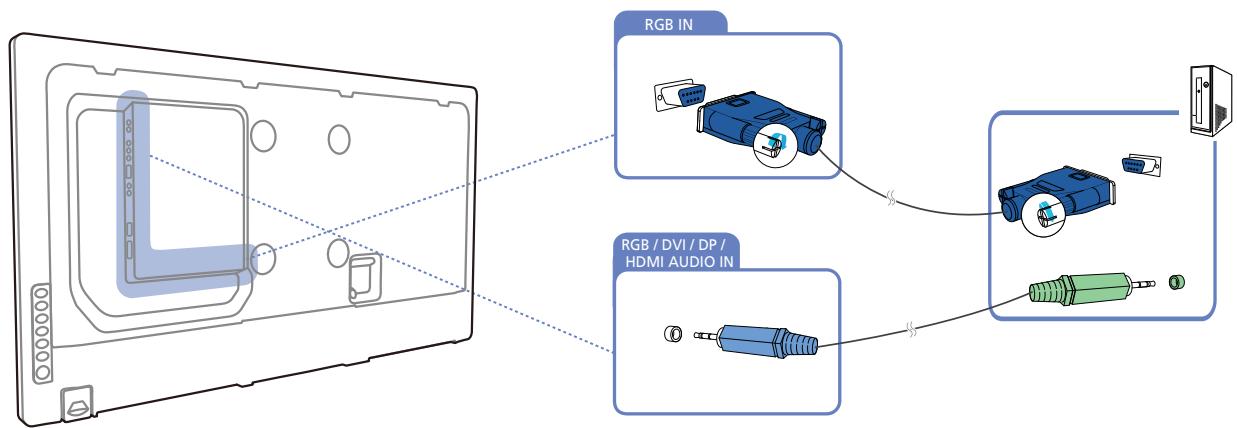 SAMSUNG DE40A - Branchement par cable D-SUB (type analogue) - 1