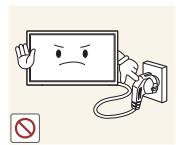 SAMSUNG DE40A - Attention - 1