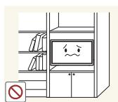 SAMSUNG DE40A - Avertissement - 3