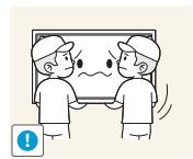 SAMSUNG DE40A - Attention - 1