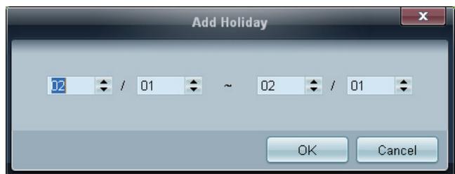 SAMSUNG DE40A - Holiday Management - 3