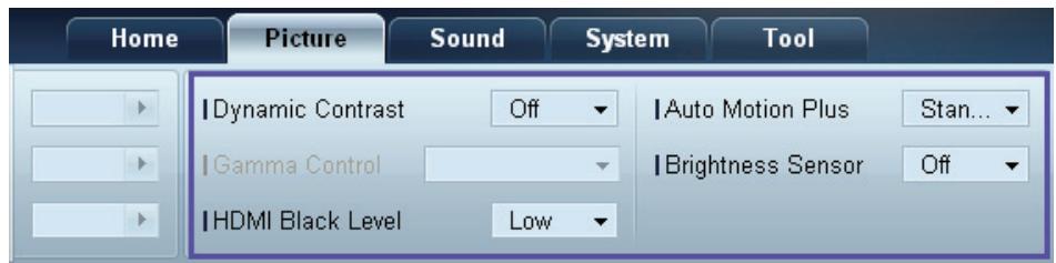 SAMSUNG DE40A - Options - 1
