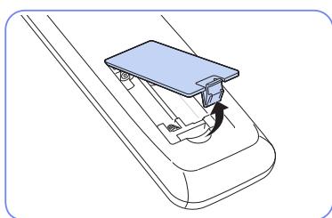 SAMSUNG DE40A - Installation des piles dans la télécommande - 1